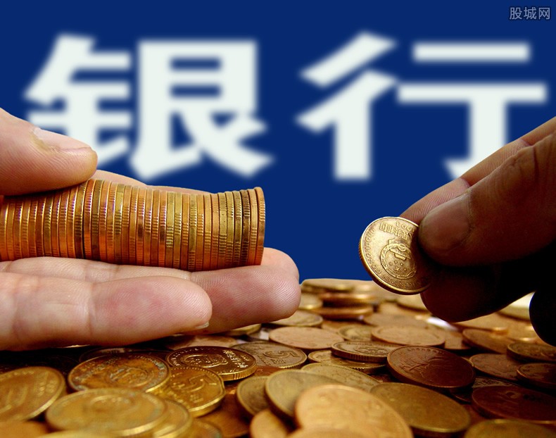 重庆个人信用借款